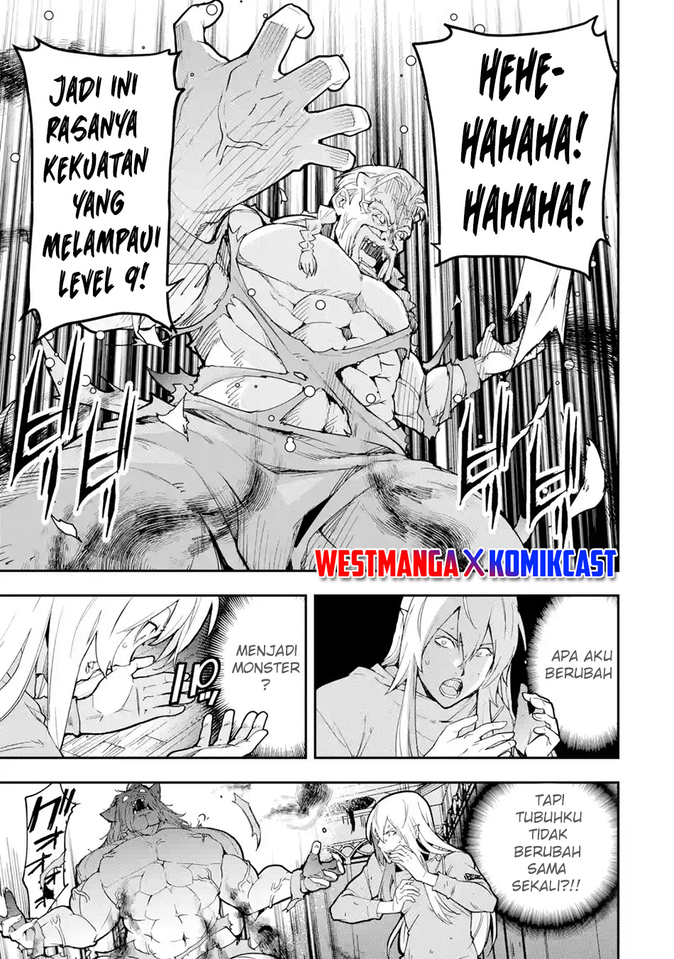 Rakudai Kenja Gakuin no Musou ~ Nidome no Tensei, S Rank Cheat Majutsushi Boukenroku chapter 17